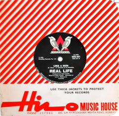 Real Life - Send Me An Angel (45-RPM)