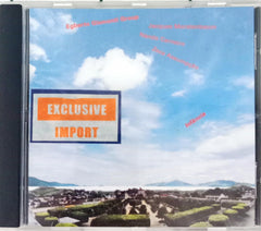 Egberto Gismonti Group - Infância (CD)
