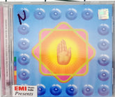 Nusrat Fateh Ali Khan & Michael Brook -  Nusrat Fateh Ali Khan & Michael Brook: Remixed - Star Rise (CD)