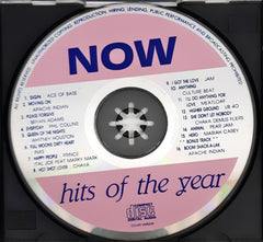 Various - Now Hits of The Year (CD)