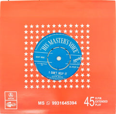 Adam Wade (2) - I Can't Help It / I Had The Craziest Dream (45-RPM)