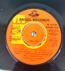 Madan Mohan - Railway Platform / Mastana (45-RPM)