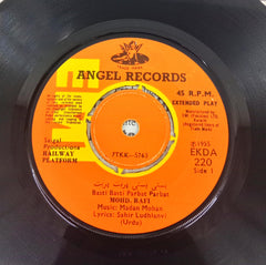 Madan Mohan - Railway Platform / Mastana (45-RPM)