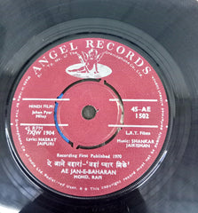 Shankar Jaikishan - Jahan Pyar Miley (45-RPM)