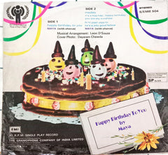 Maya - Happy Birthday To You By Maya (45-RPM)