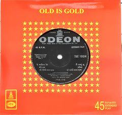 Vasant Desai, Pt. Bharat Vyas - Do Aankhen Bara Hath (45-RPM)