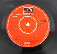 Ravindra Jain - Chor Machaye Shor (45-RPM)