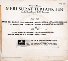 S. D. Burman - Meri Surat Teri Ankhen (45-RPM)