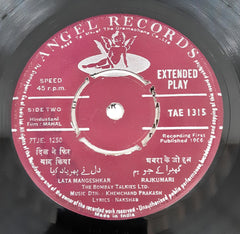 Khemchand Prakash - Mahal (45-RPM)