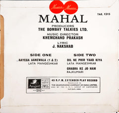 Khemchand Prakash - Mahal (45-RPM)