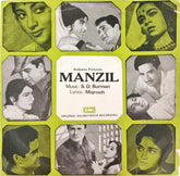 S. D. Burman - Manzil (45-RPM)