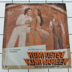 R. D. Burman, Majrooh Sultanpuri - Hum Kisise Kum Naheen (45-RPM)