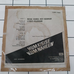 R. D. Burman, Majrooh Sultanpuri - Hum Kisise Kum Naheen (45-RPM)