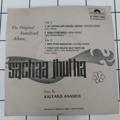 Kalyanji-Anandji - Sachaa Jhutha = सच्चा झूटा (45-RPM)