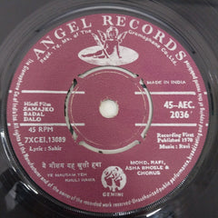 Ravi - Samajko Badal Dalo (45-RPM)