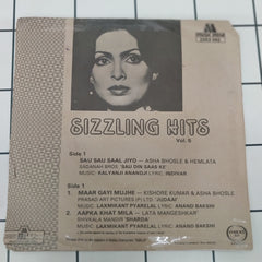 Various - Sizzling Hits, Vol. 5 (45-RPM)