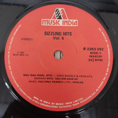 Various - Sizzling Hits, Vol. 5 (45-RPM)
