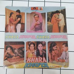 Babla - Khara Khota (45-RPM)