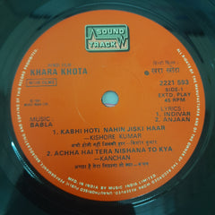 Babla - Khara Khota (45-RPM)