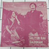 Kalyanji Anandji - Galiyon Kaa Badshan (45-RPM)