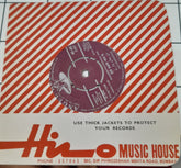 Mukesh & Lata Mangeshkar - Dharti Kahe Pukar Ke (45-RPM)