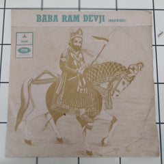 Motilal Bohra, Anand Kaur Bohra, Shobha Purohit, Shamim Khan, Gopal Lal Bohra - Baba Ram Devji (Marwari) (45-RPM)