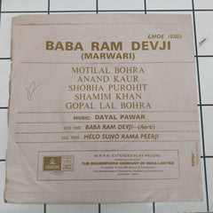 Motilal Bohra, Anand Kaur Bohra, Shobha Purohit, Shamim Khan, Gopal Lal Bohra - Baba Ram Devji (Marwari) (45-RPM)
