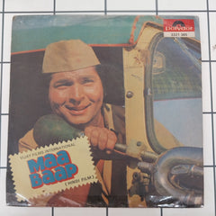 Avinash Vyas - Maa Baap (45-RPM)