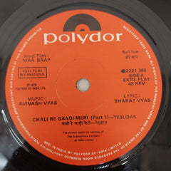 Avinash Vyas - Maa Baap (45-RPM)
