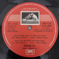 Ghulam Ali - Live Concert Vol 1 (Vinyl)