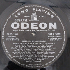 Manna Dey - Great Film Hits (Vinyl)