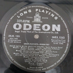 Manna Dey - Great Film Hits (Vinyl)