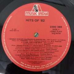 Various - Hits of 1982 (Vinyl)