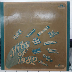 Various - Hits of 1982 (Vinyl)