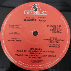 Bappi Lahiri - Beqasoor (Vinyl)
