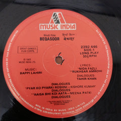 Bappi Lahiri - Beqasoor (Vinyl)