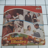 Laxmikant Pyarelal - Jeevan Dhaara (45-RPM)