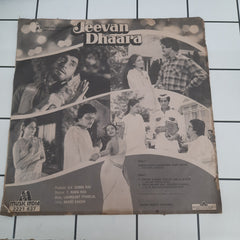 Laxmikant Pyarelal - Jeevan Dhaara (45-RPM)
