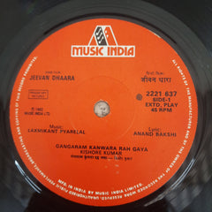 Laxmikant Pyarelal - Jeevan Dhaara (45-RPM)