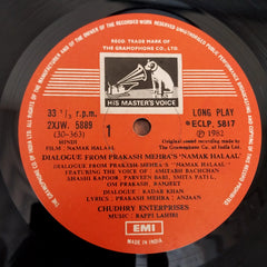 Bappi Lahiri - Namak Halaal - Dialogue Album (Vinyl)