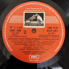 Bappi Lahiri - Namak Halaal - Dialogue Album (Vinyl)