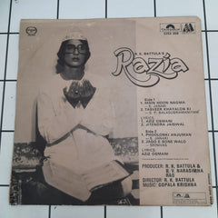 Gopala Krishna - Razia (45-RPM)