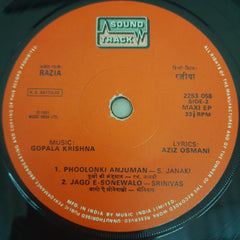 Gopala Krishna - Razia (45-RPM)