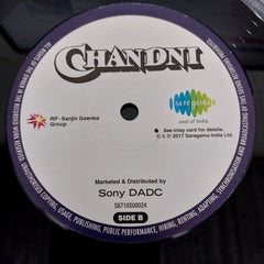 Shiv Hari • Anand Bakshi - Chandni (Vinyl)