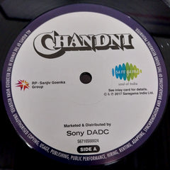 Shiv Hari • Anand Bakshi - Chandni (Vinyl)