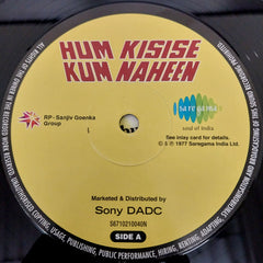 R. D. Burman, Majrooh Sultanpuri - Hum Kisise Kum Naheen (Vinyl)