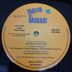 R. D. Burman - Yaadon Ki Baarat (Vinyl)