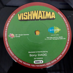 Viju Shah - Vishwatma (Vinyl)