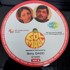R. D. Burman, Gulzar - Gol Maal (Vinyl)
