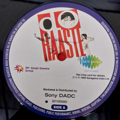 Laxmikant-Pyarelal, Anand Bakshi - Do Raaste (Vinyl)